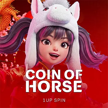 Coin of Horse