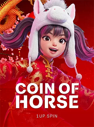 Coin of Horse