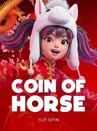 Coin of Horse