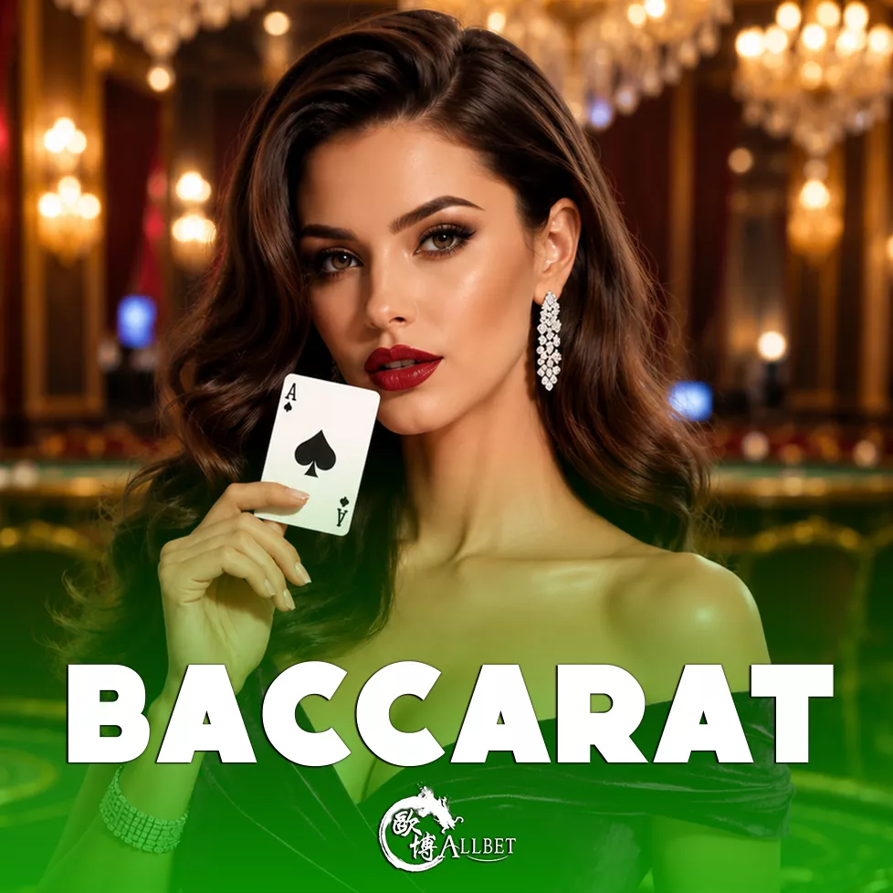 Baccarat