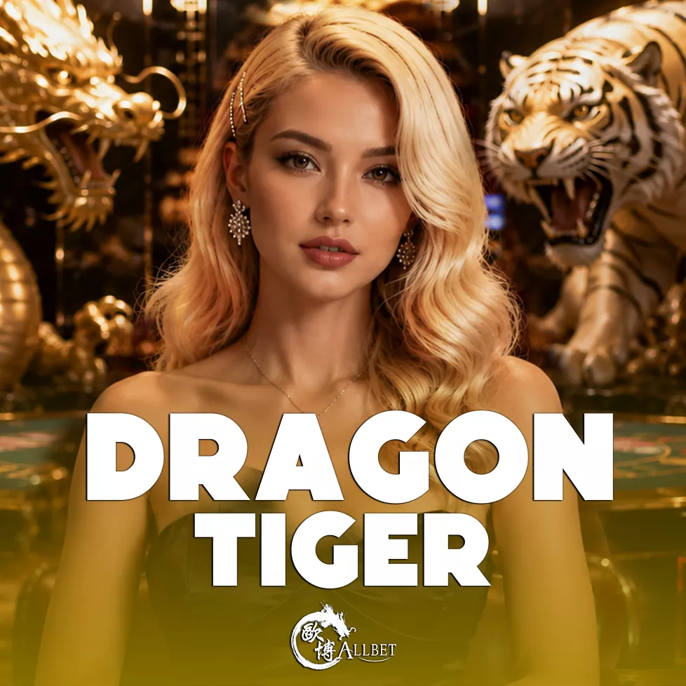 DragonTiger