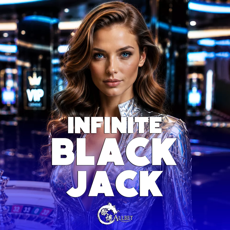 Infinite Blackjack