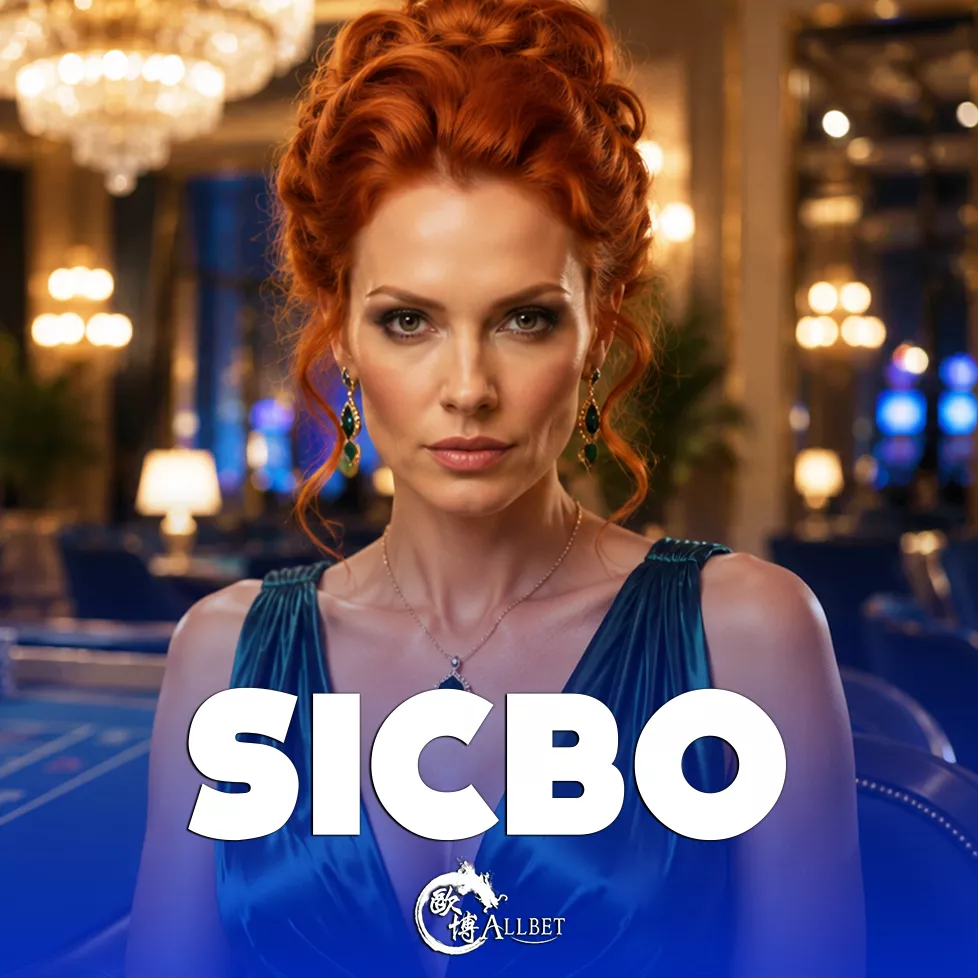 Sicbo