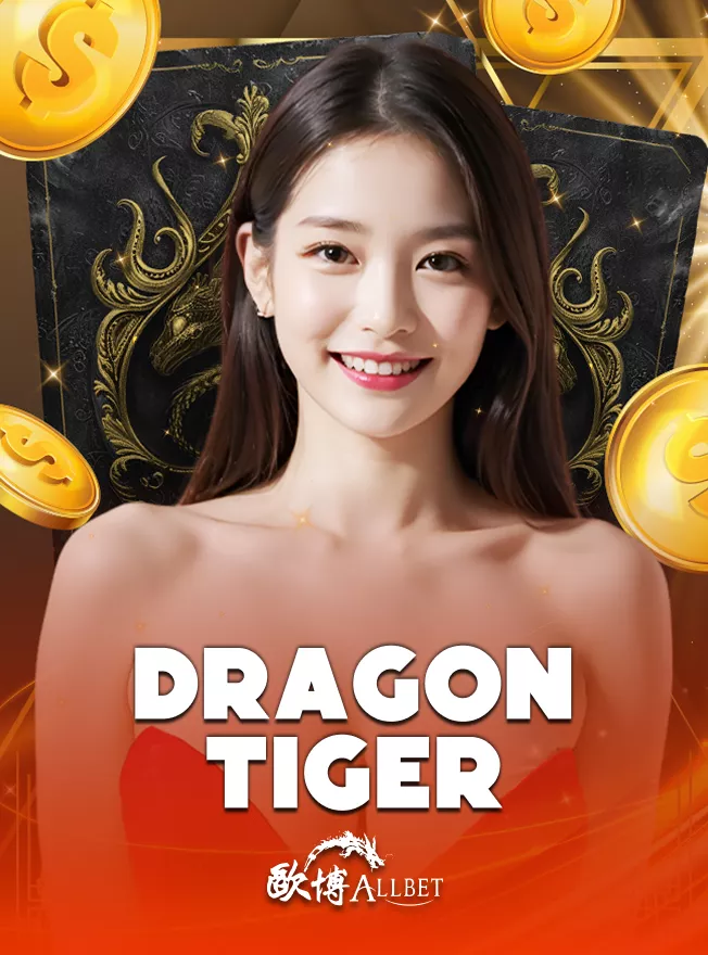 DragonTiger