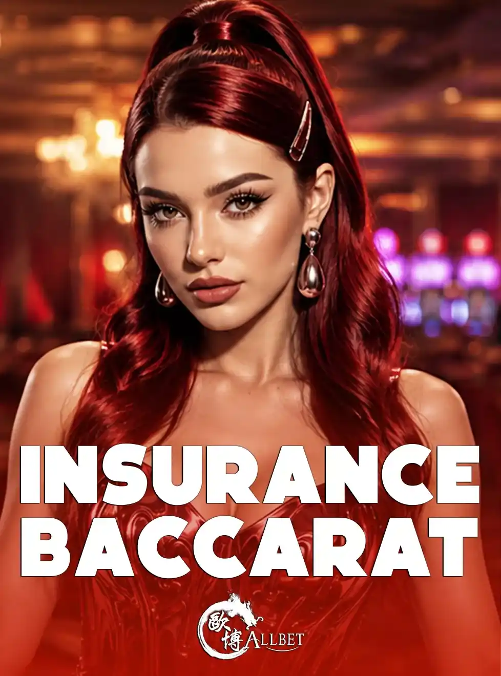 Insurance Baccarat