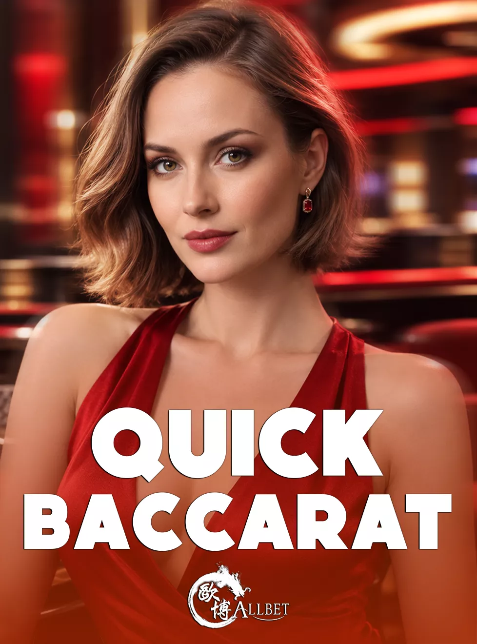 Quick Baccarat