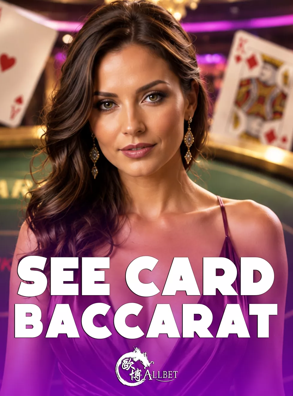 See Card Baccarat