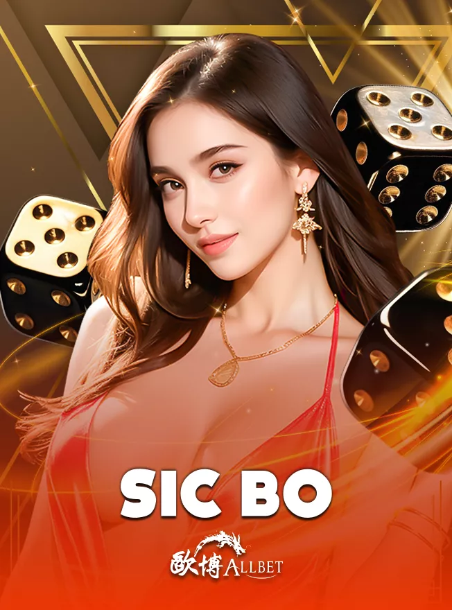 Sicbo
