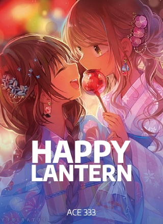 Happy Lantern