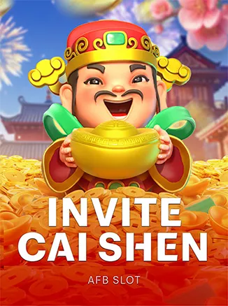 Invite Cai Shen