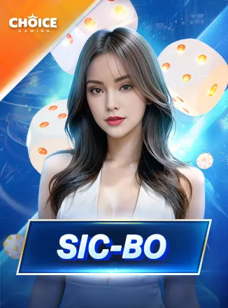 Sicbo
