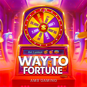 Way to Fortune