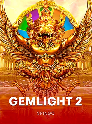 Gemlight 2