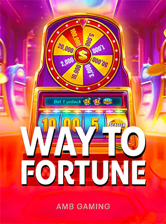 Way to Fortune