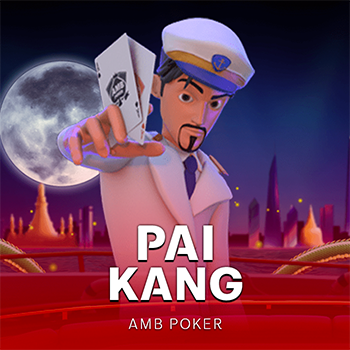 Pai Kang