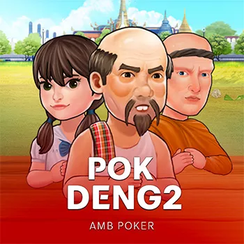 Pok Deng 2