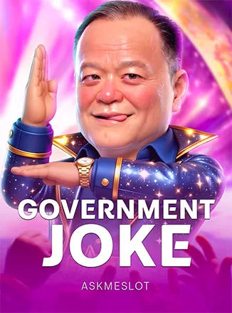 Government Joke