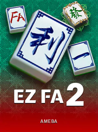 EZ FA 2