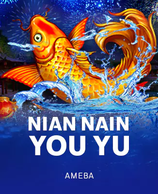 Nian Nian You Yu