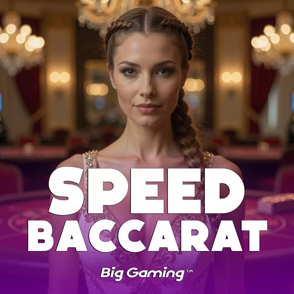 Speed Baccarat