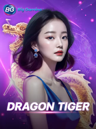 Dragon Tiger