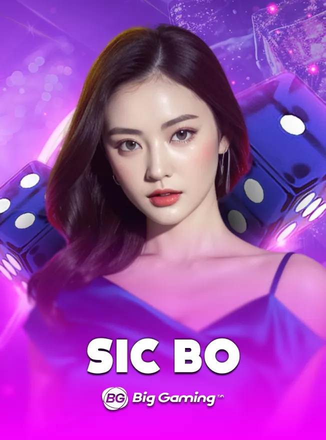 Sicbo
