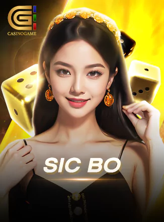 Sicbo