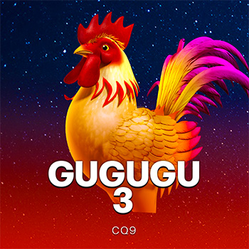 Gu Gu Gu 3