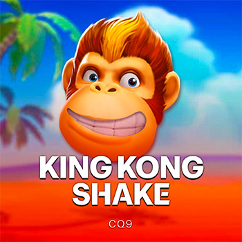 King Kong Shake