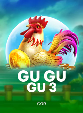 Gu Gu Gu 3