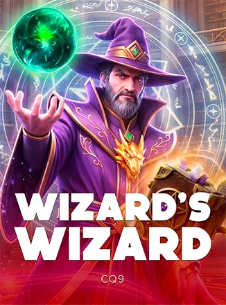 Wizard's Wizard
