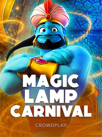 Magic Lamp Carnival