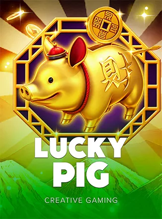 Lucky Pig