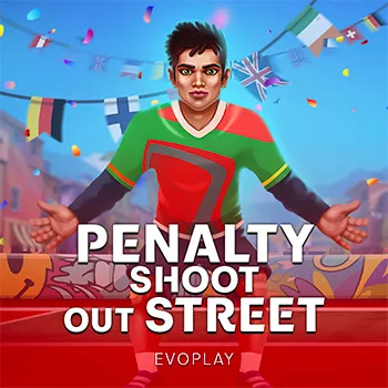 Penalty Shoot-оut:Street