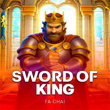 Sword of King