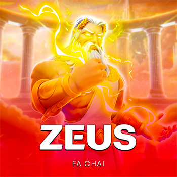 Zeus