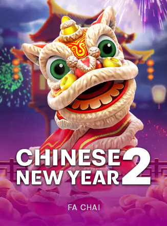 Chinese New Year 2