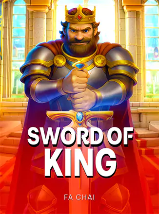 Sword of King