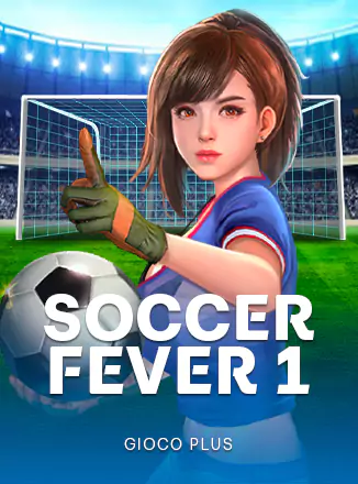 Soccer Fever 1