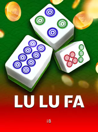 Lu Lu Fa