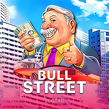 Bull Street