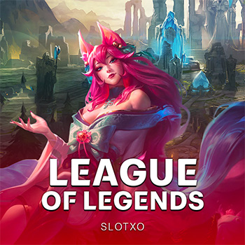 League Of Legends