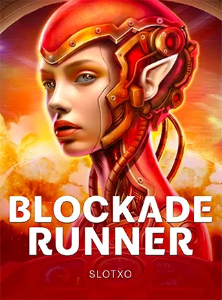 Blockade Runner