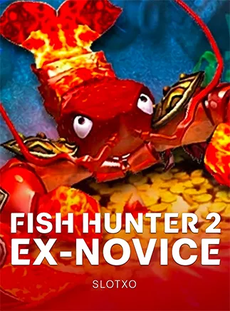 Fish Hunter 2 EX - Novice