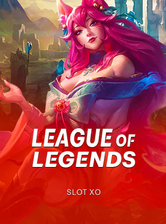 League Of Legends