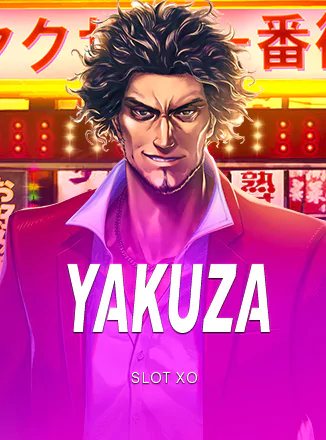 Yakuza