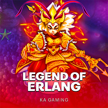 Legend Of Erlang