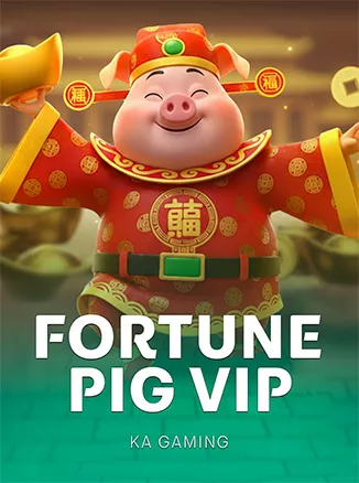 Fortune Pig VIP