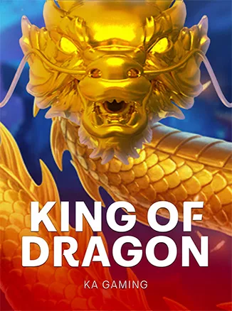 King Of Dragon