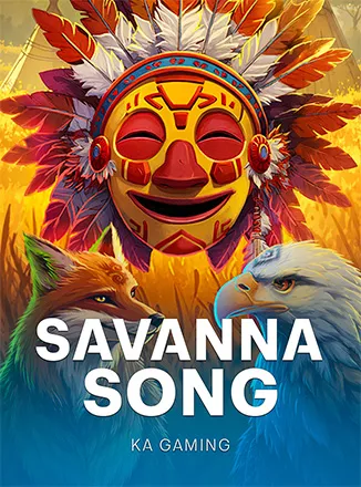 Savanna Song